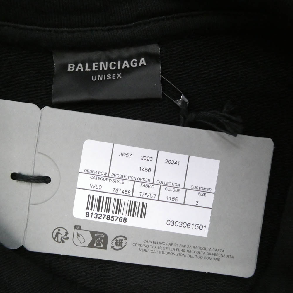 BALENCIAGA バレンシアガ 24SS 761458 TPVU7 Surfer Round Hoodie サーファー ラウンド ロゴプリント ダメージ加工 プルオーバー パーカー フーディー ブラック系 3【極上美品】【中古】