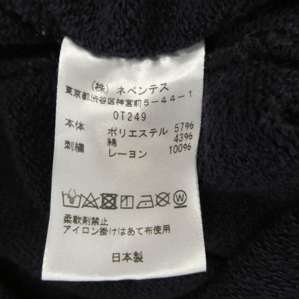 Needles ニードルス OT249 Zipped Sweat Pants パピヨン刺繍 裾ジップ スウェット トラックパンツ パープル系 XL【中古】