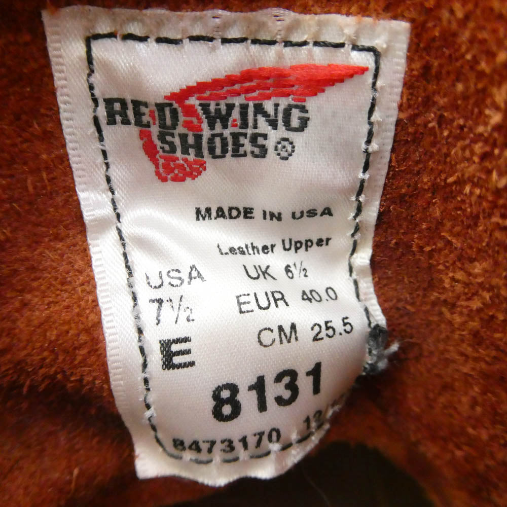 RED WING レッドウィング 8131 IRISH SETTER アイリッシュセッター クラシックモック ワークブーツ ソール交換 ブラウン系 25.5cm E【中古】