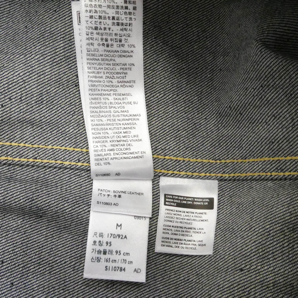 Levi's リーバイス 70506-0028 LVC リーバイスビンテージクロージング 506XX 1936 TYPE I 1stタイプ デニム トラッカー ジャケット インディゴブルー系 40【極上美品】【中古】
