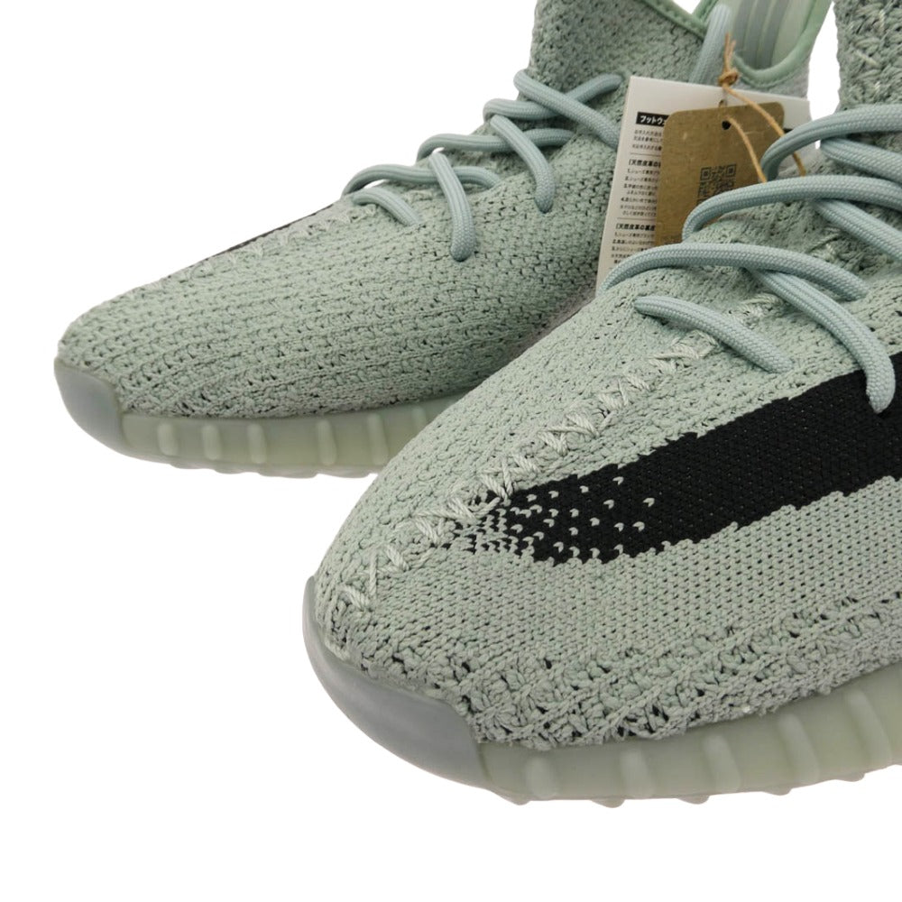 YEEZY BOOST イージーブースト adidas アディダス HQ2060 フェイクバスターズ鑑定済 350V2 Salt Core Black ソルト コアブラック スニーカー ライトブルー系 28.5cm【新古品】【未使用】【中古】