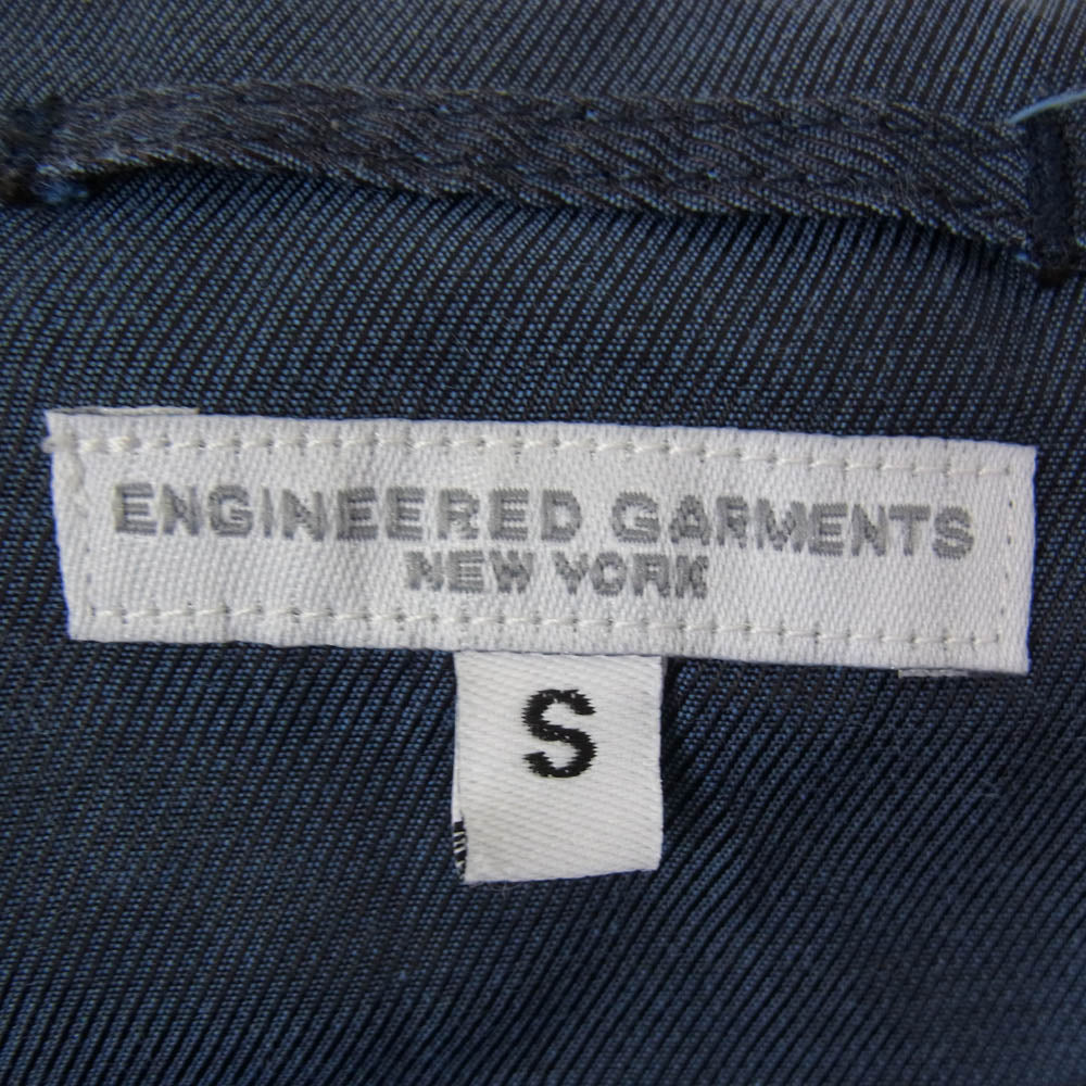 Engineered Garments エンジニアードガーメンツ COVER VEST HIGH COUNT TWILL ハイカウント ツイル カバー ベスト ネイビー系 S【中古】