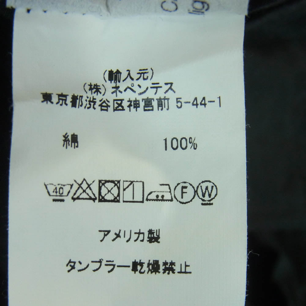 Engineered Garments エンジニアードガーメンツ Moto Jacket Duracloth Poplin モーターサイクル バンドカラー ジャケット ブラック系 XS【中古】