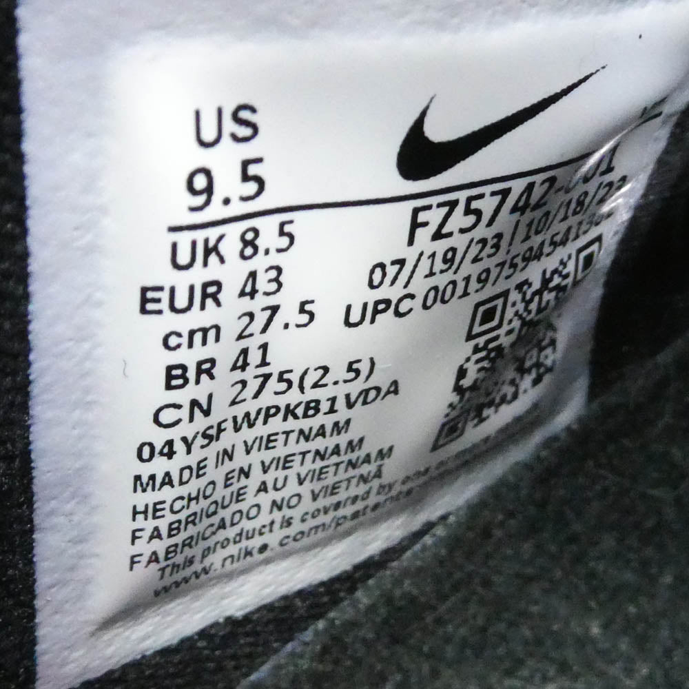 NIKE ナイキ FZ5742-001 GT Jump 2 ASW EP Metallic Silver Light Photo Blue Black スニーカー ブラック系 シルバー系 27.5cm【中古】