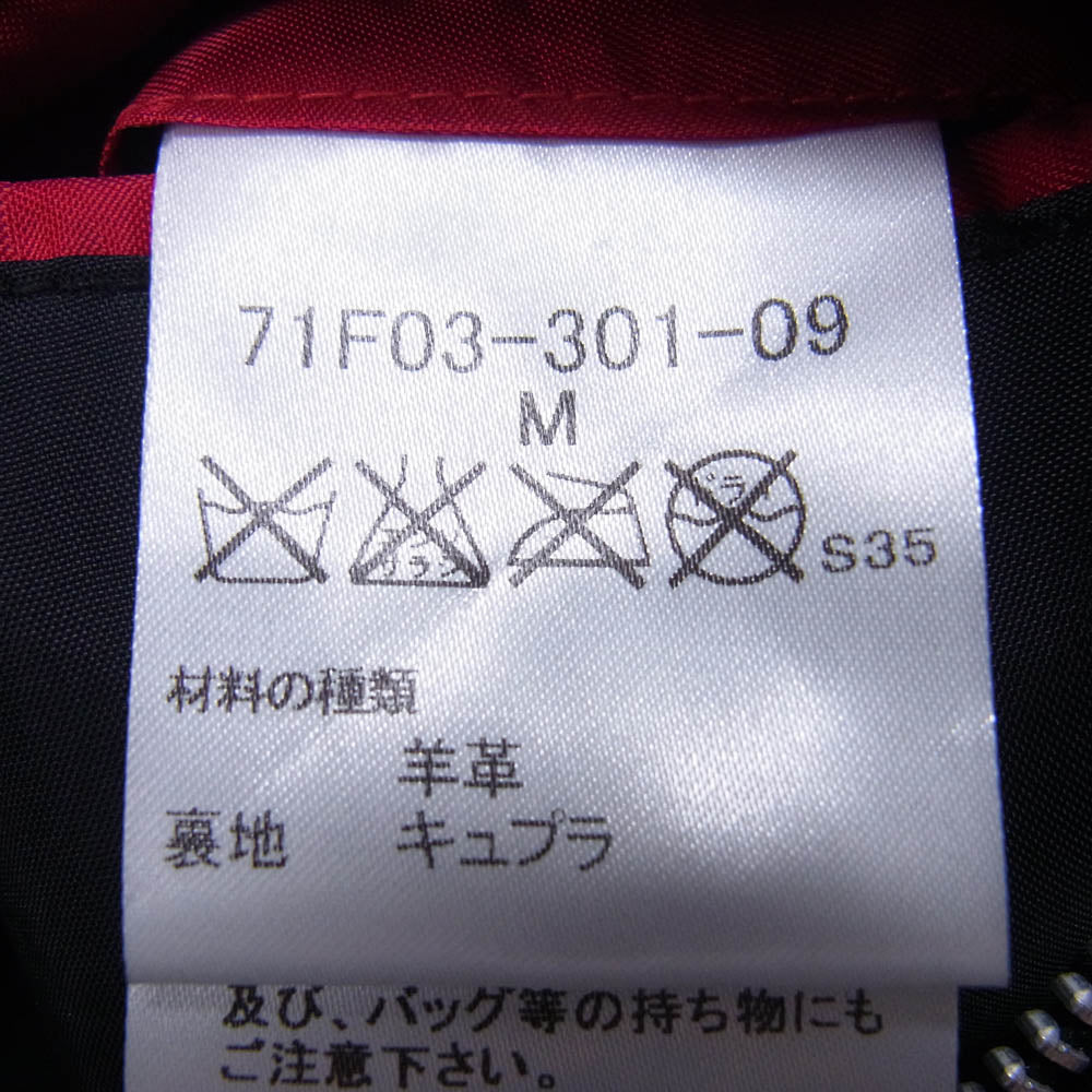 ギルドプライム 71F03-301-09 ノーカラー シングル ライダース レザー ジャケット ブラック系 M【中古】