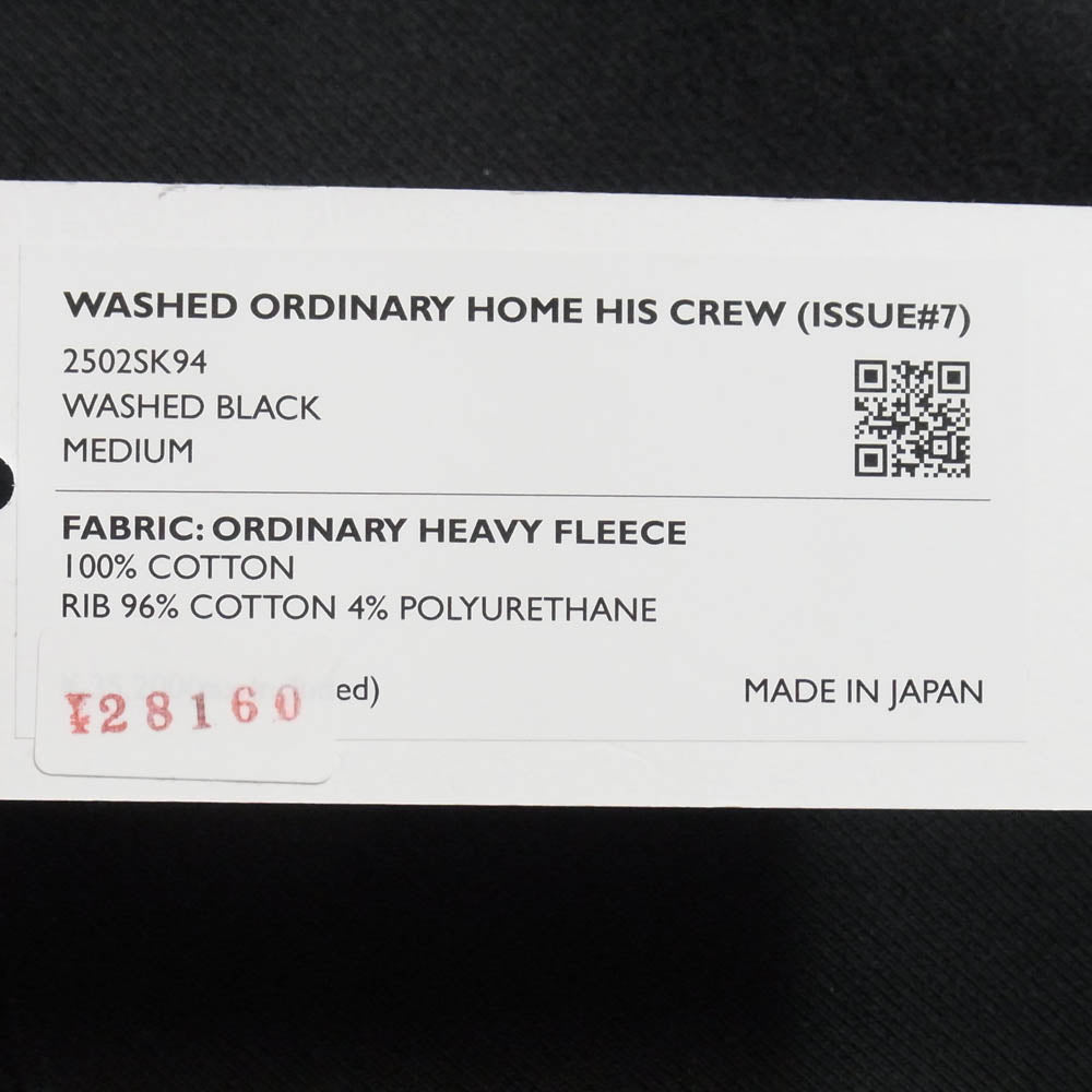SHINYAKOZUKA シンヤコヅカ 25AW 2502SK94 WASHED ORDINARY HOME HIS CREW ウォッシュ オーディナリー ホーム ヒズ クルー クルーネック スウェット ブラック系 M【中古】