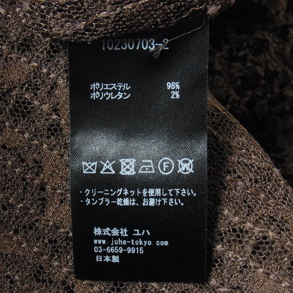 ユハ 26SS 10230703-2 FEATHER LACE SHIRT フェザー レース 長袖