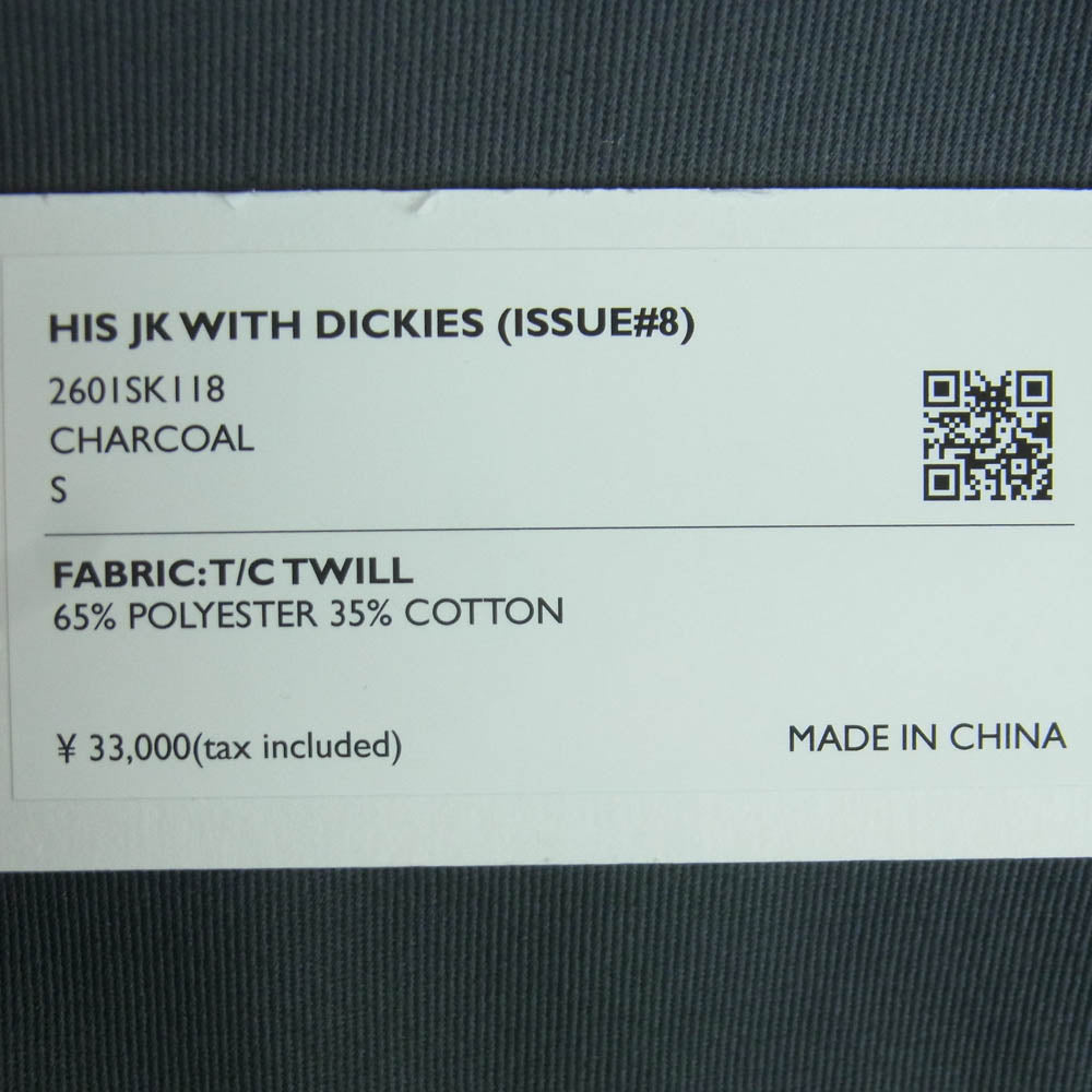 SHINYAKOZUKA シンヤコヅカ Dickies ディッキーズ 2601SK118 His JK With Dickies ディッキーズ 別注 T/C TWILL 2B テーラード ジャケット チャコール系 CHARCOAL S【極上美品】【中古】