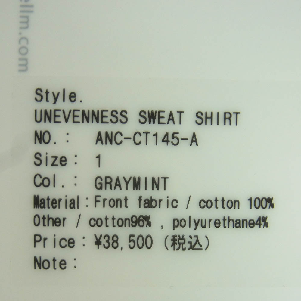 ANCELLM アンセルム ANC-CT145-A UNEVENNESS SWEAT SHIRT アンイーブンネス クルーネック スウェットシャツ ライトグリーン系 1【中古】