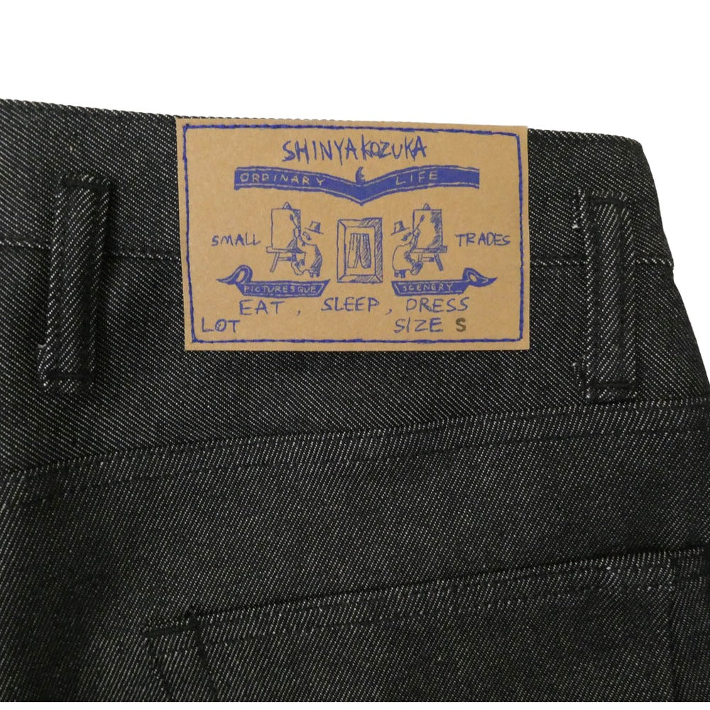 SHINYAKOZUKA シンヤコヅカ 26SS 2601SK30 ORDINARY CITY BAGGY オーディナリーシティバギー デニムパンツ ダークグレー系 S【美品】【中古】