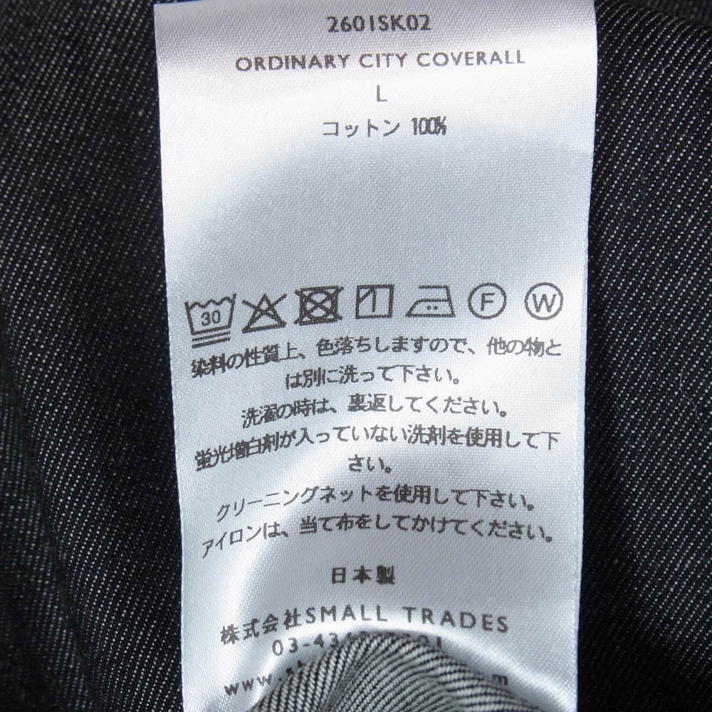SHINYAKOZUKA シンヤコヅカ 26SS 2601SK02 ORDINARY CITY COVERALL オーディナリー シティ デニム カバーオール ジャケット ブラック系 L【美品】【中古】