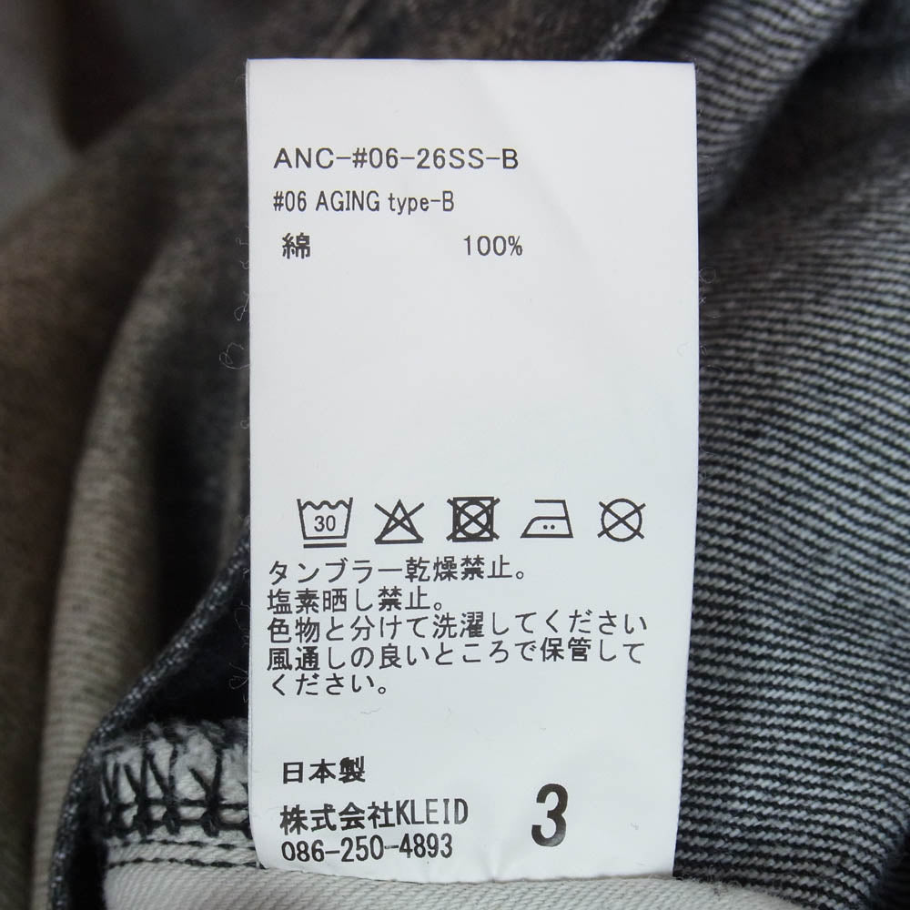 ANCELLM アンセルム 26SS ANC－#06-26SS-B AGING type-B エイジング加工 ワイド デニムパンツ ブラック系 3【美品】【中古】