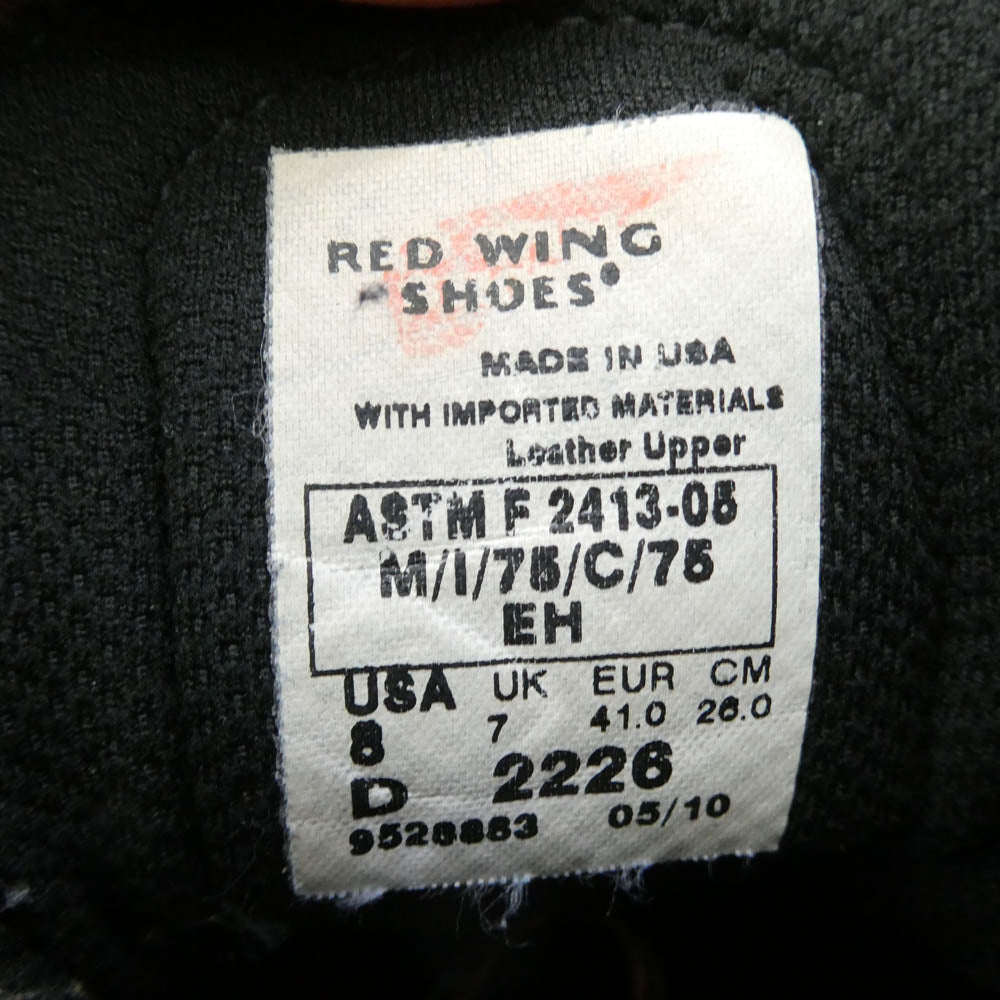 RED WING レッドウィング 2010年製 2226 USA製 スティールトゥ レザー ワークブーツ レッドウィング 純正インソール付 ダークブラウン系 ブラック系 26cm【中古】