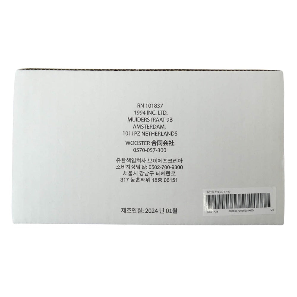Supreme シュプリーム 25SS Toyo Steel T-190 Mini Toolbox トーヨー スティール ミニ ツールボックス レッド系【極上美品】【中古】