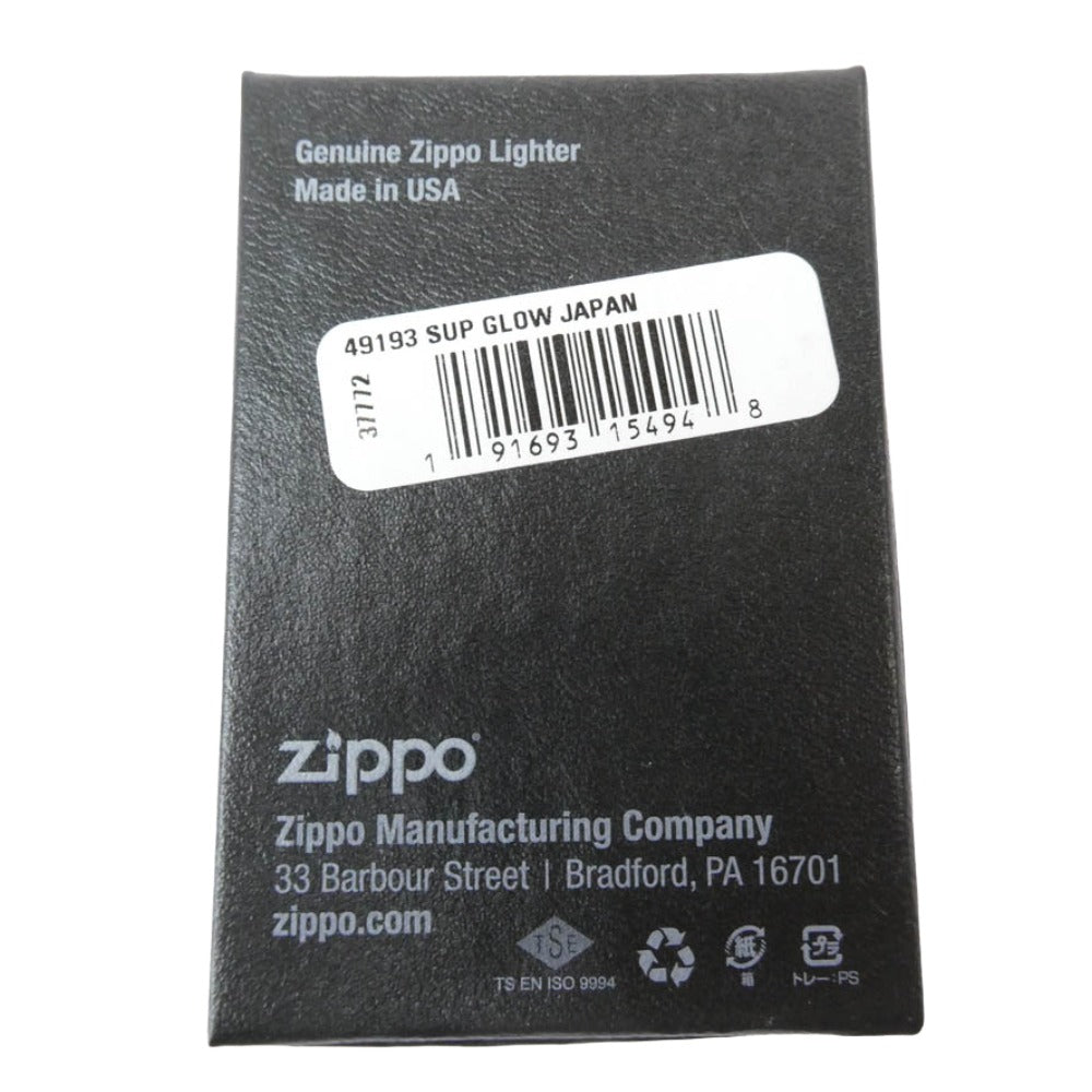 Supreme シュプリーム Glow-in-the-Dark Zippo グローインザダーク ジッポ ライター オフホワイト系【中古】