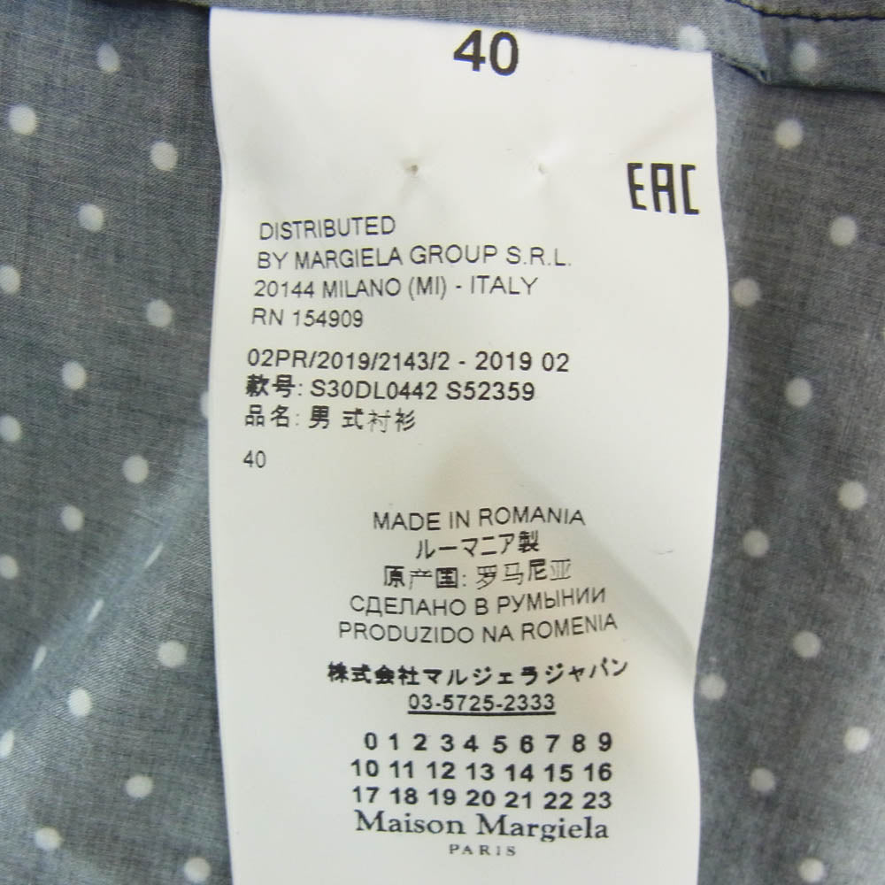 MAISON MARGIELA メゾンマルジェラ 19AW S30DL0442 S52359 ポルカドット コットン ポケット 長袖シャツ ブラック系 40【中古】