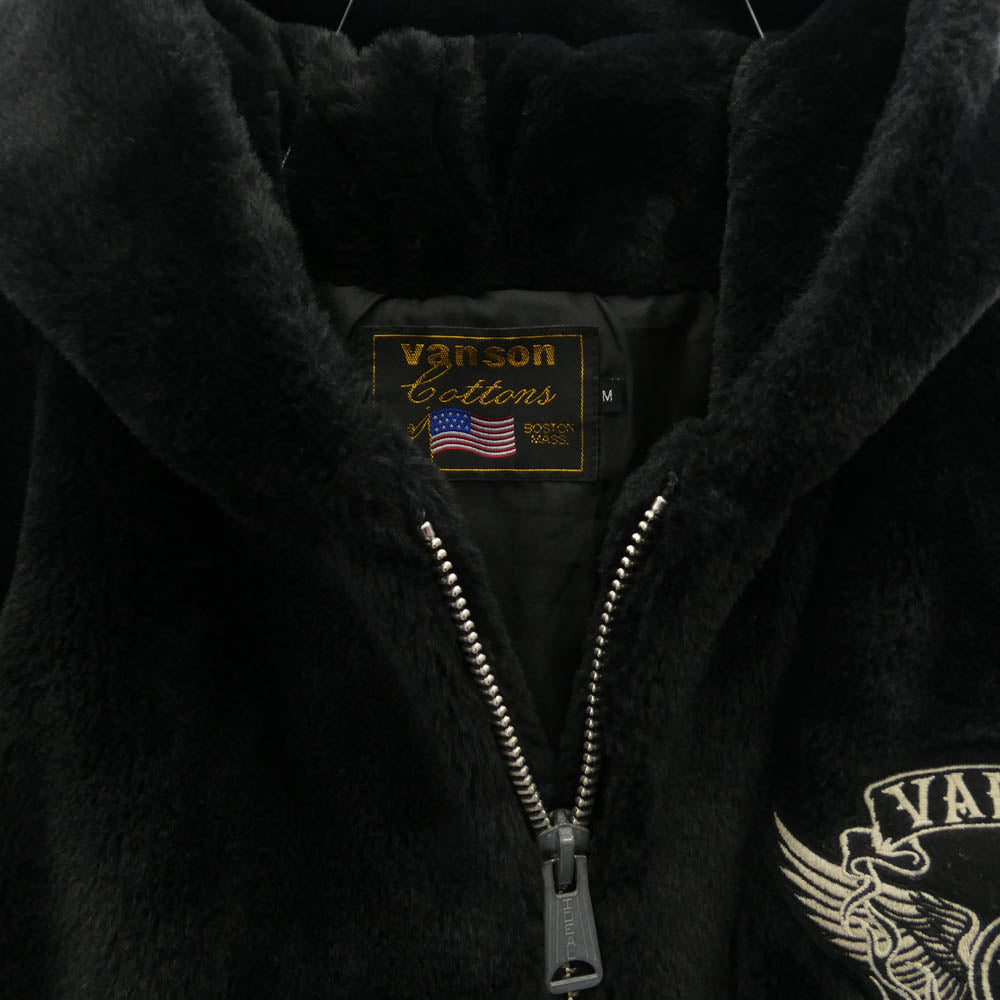 VANSON バンソン ファー ZIP ジャケット パーカー ブラック系 M【中古】