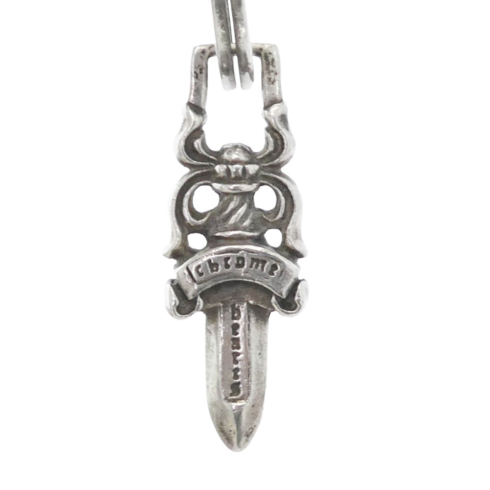 CHROME HEARTS クロムハーツ（原本無） CELTIC ROLLER&No5 DGGR ケルティックローラー ケルティックボール ダガー キーチェーン シルバー系【中古】