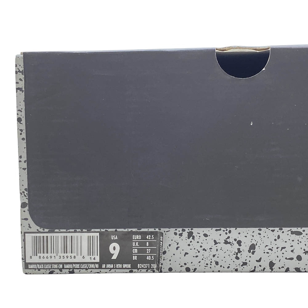 Supreme シュプリーム 824371-201 Air Jordan 5 Retro Desert Camo エアジョーダン 5 レトロ デザート カモ ハイカット スニーカー ベージュ系 ブラウン系 27cm【美品】【中古】