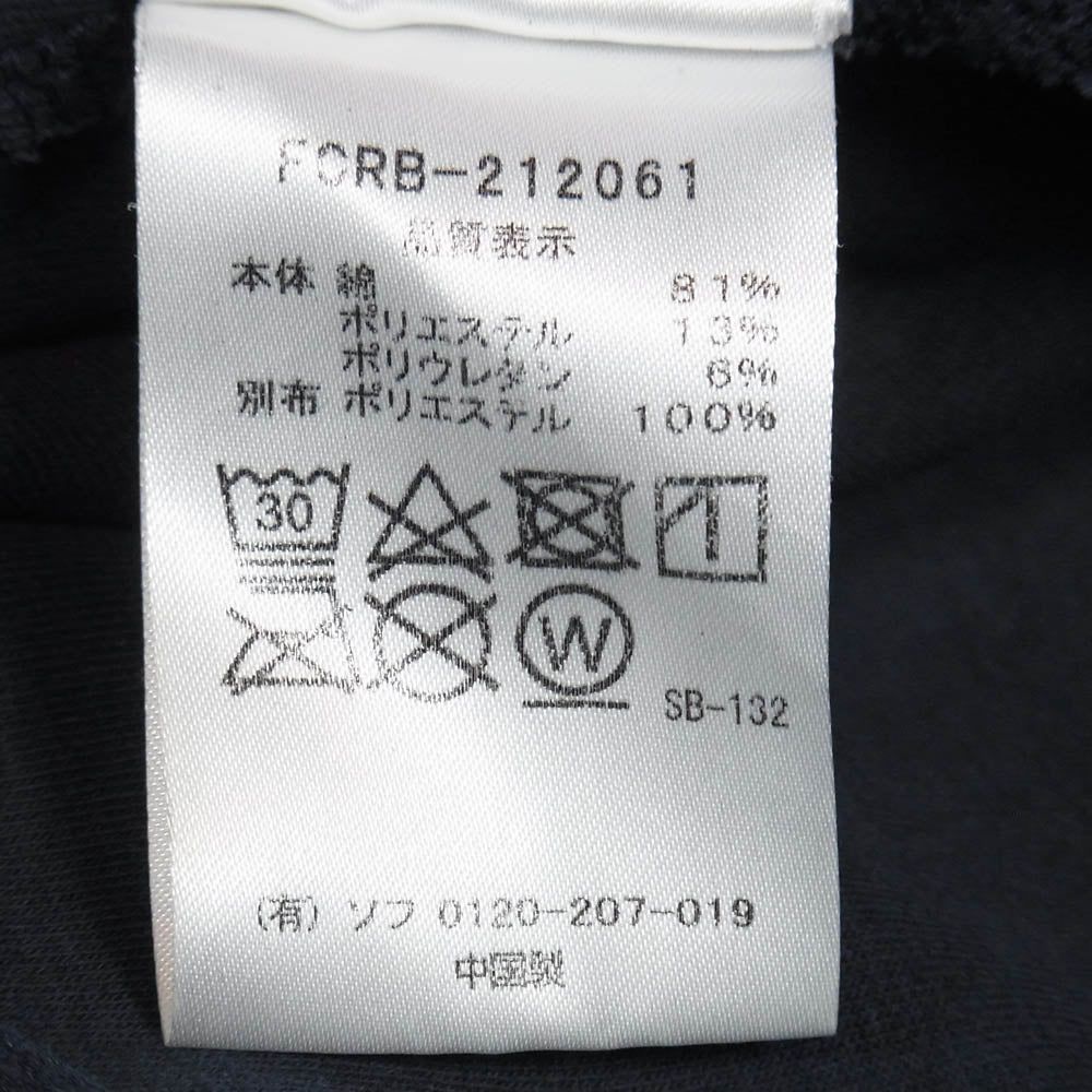 F.C.R.B. エフシーアールビー 21AW FCRB-212061 VENTILATION HOODIE ベンチレーション ジップアップ フーディー パーカー ブルゾン ブルー系 S【中古】