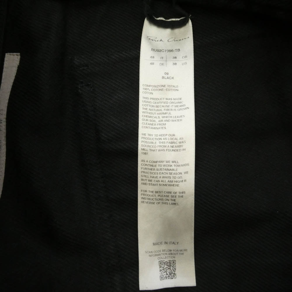 Rick Owens リックオウエンス 23AW RU02C7396-TB MASTODON CARGO マストドン カーゴ ドローストリング仕様 ブラック パンツ ブラック系 48【中古】