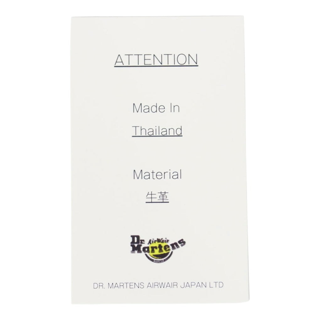 Dr.Martens ドクターマーチン AC917122 7 インチ サッチェル レザー ショルダー バッグ ホワイト系【新古品】【未使用】【中古】