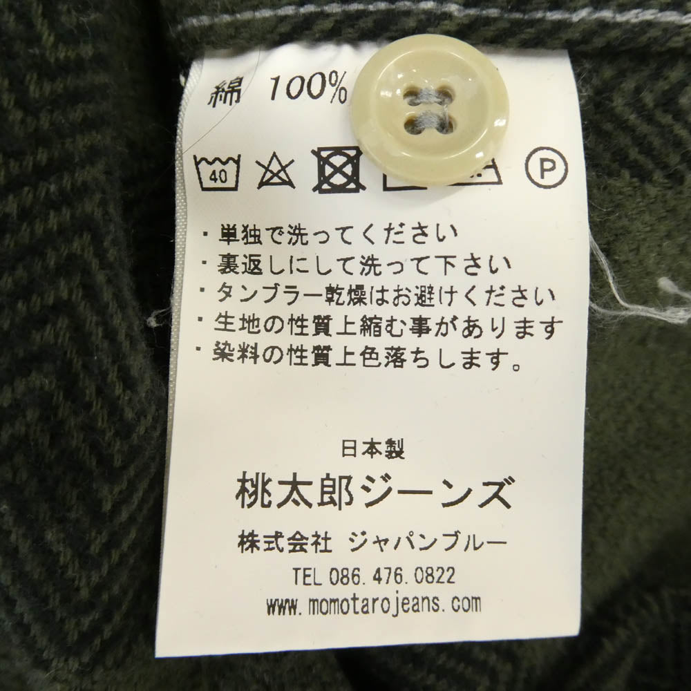 MOMOTARO JEANS 桃太郎ジーンズ ヘリンボーン チェック ネルシャツ グリーン系 42【中古】