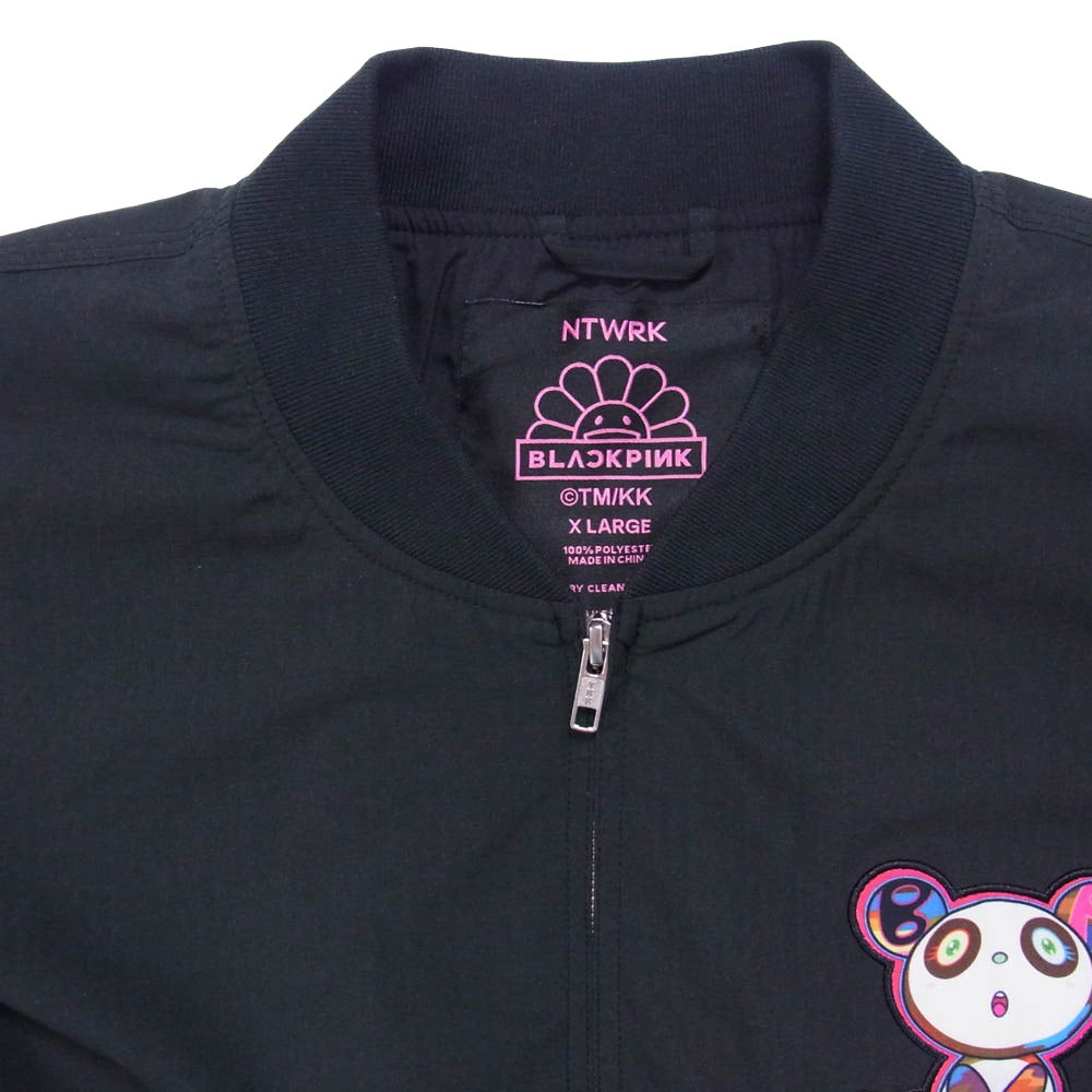 村上隆 × BLACKPINK ブラックピンク カイカイキキ リップストップ ボンバー ジャケット ブルゾン ダークグレー系 XL【中古】