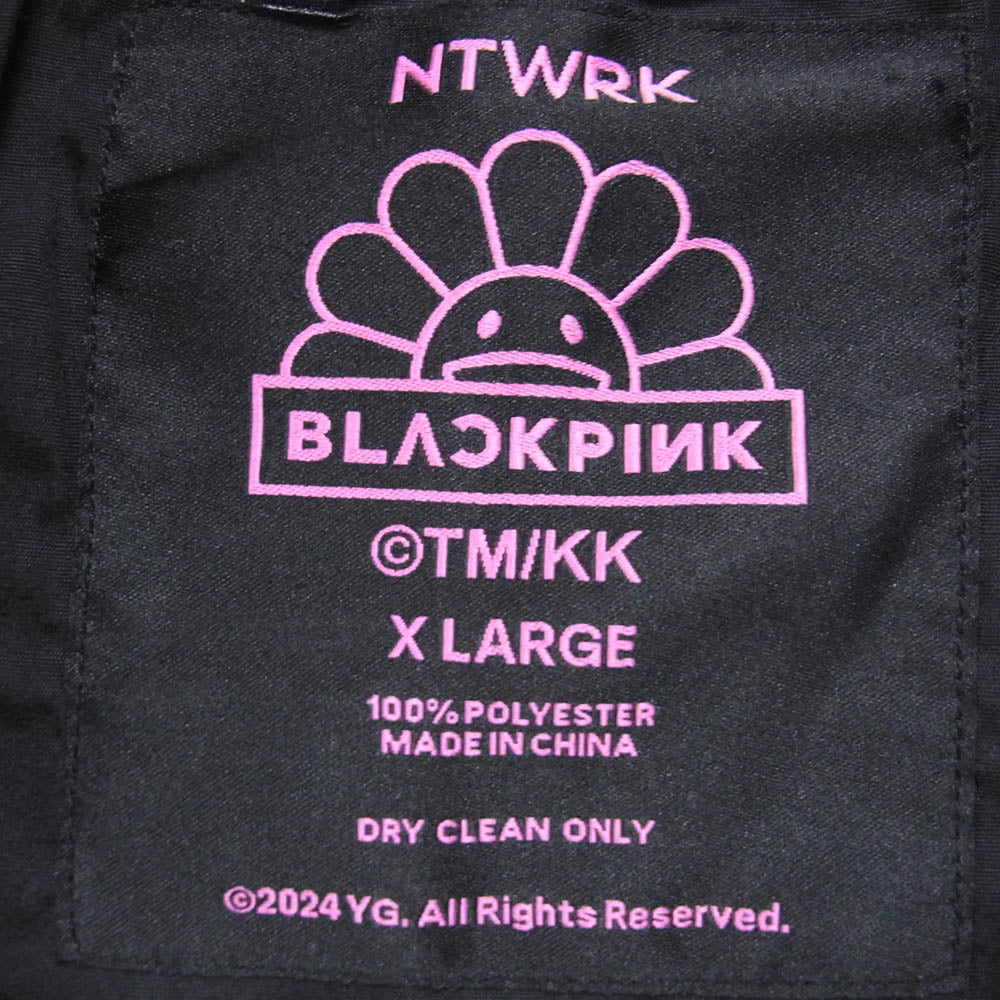 村上隆 × BLACKPINK ブラックピンク カイカイキキ リップストップ ボンバー ジャケット ブルゾン ダークグレー系 XL【中古】