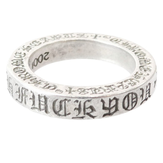 CHROME HEARTS クロムハーツ（原本無） 3mm SPACER FUCKYOU 3mmスペーサーファックユー シルバーリング シルバー系 約4.5号【中古】