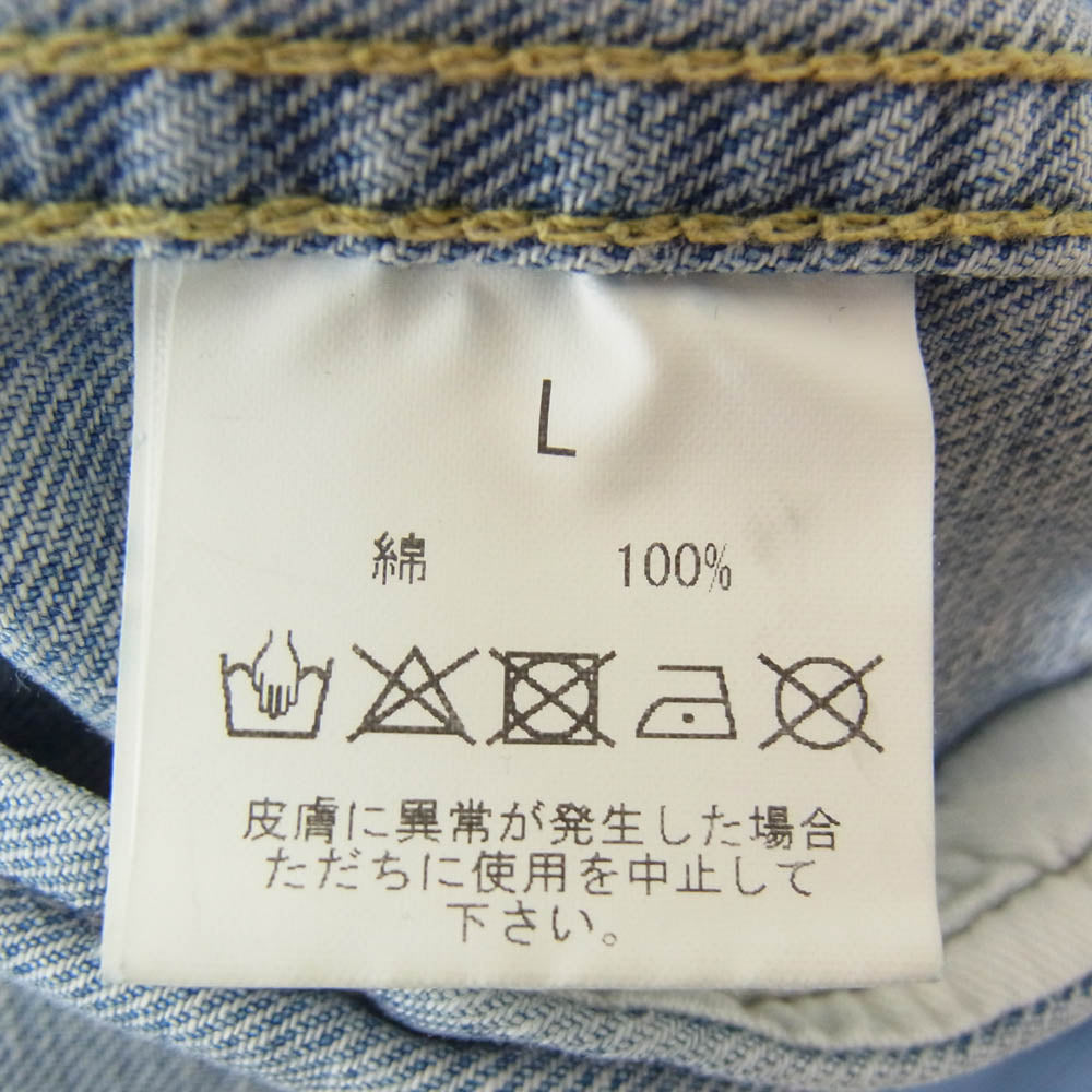 マニア ノーカラー デニム ジャケット インディゴブルー系 L【中古】