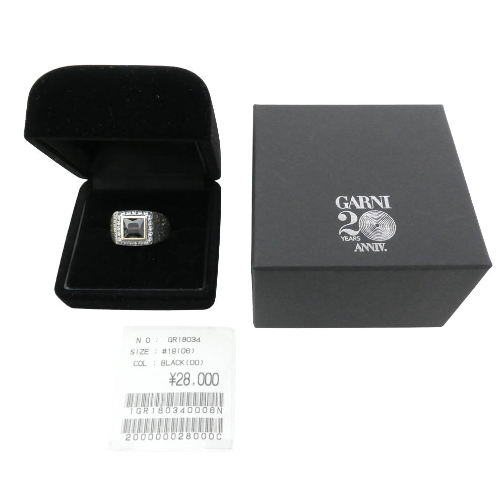 GARNI ガルニ GR18034 20th Engrave College Ring イングレイブ カレッジ リング シルバー系 ブラック系 19号【中古】