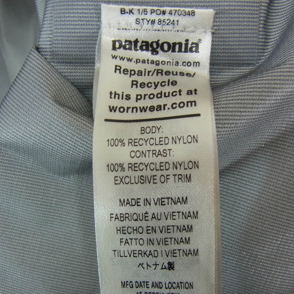 patagonia パタゴニア 24AW 85241 Torrentshell 3L Rain jacket ナイロン マウンテン パーカー カーキ系 L【中古】