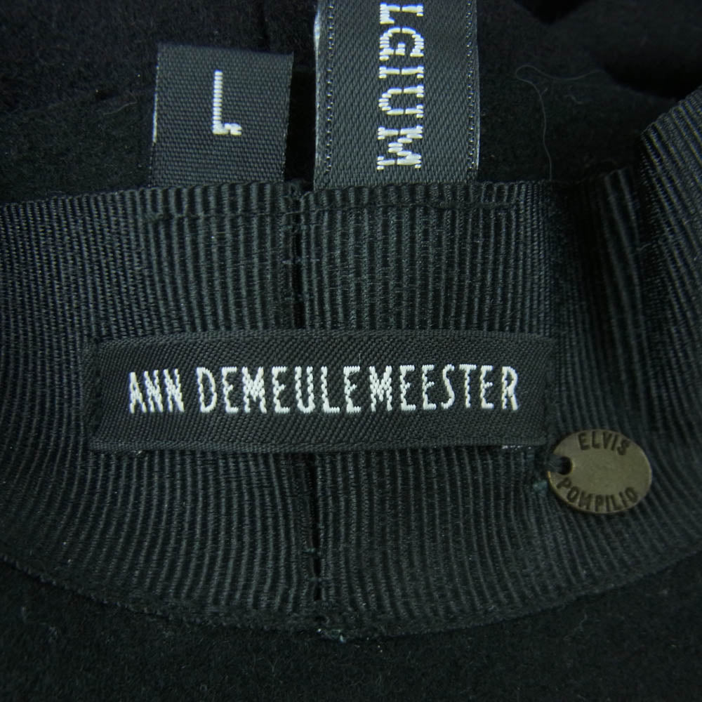 ANN DEMEULEMEESTER アンドゥムルメステール ハラコ ハット 帽子 ベルギー製 ブラック系 L【中古】