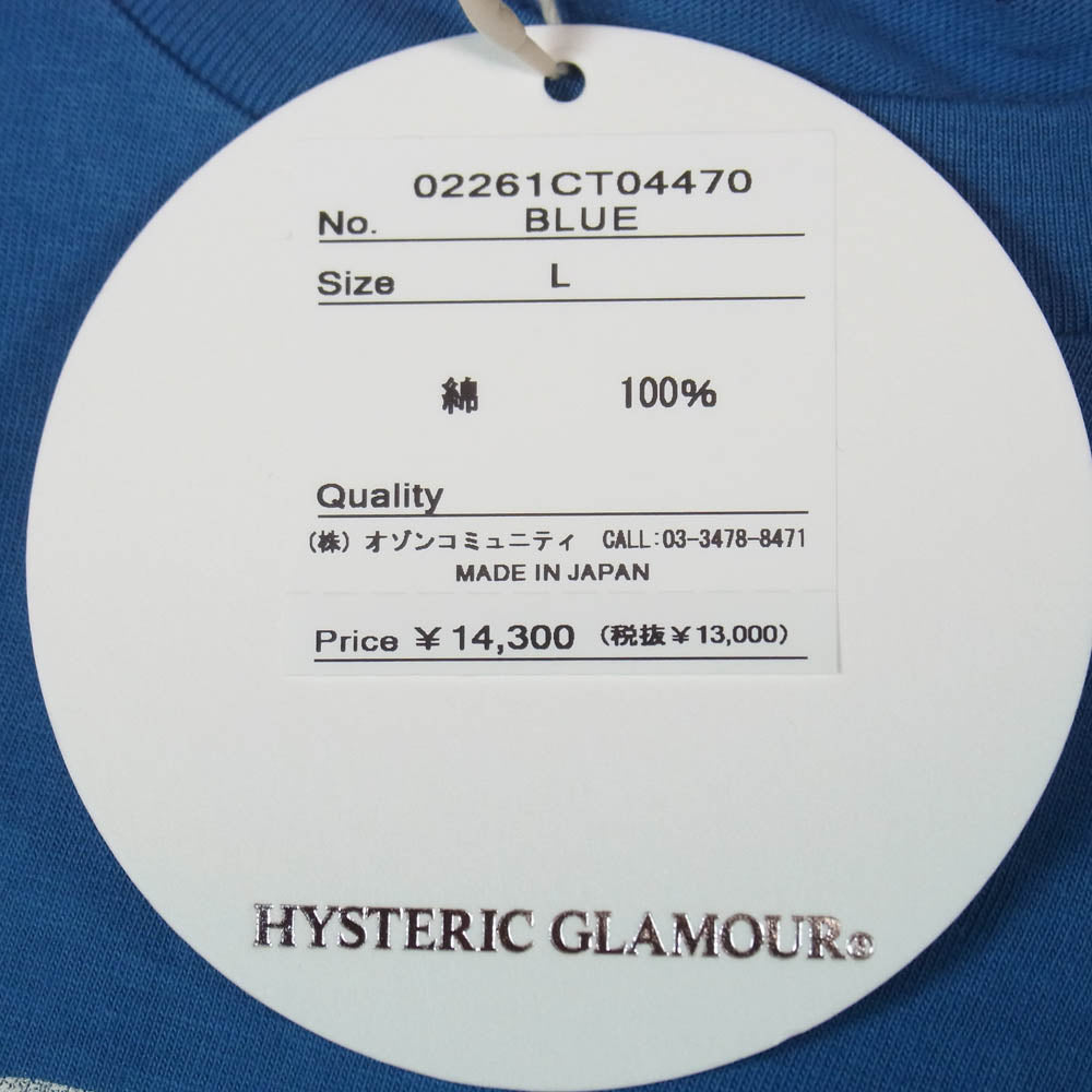 HYSTERIC GLAMOUR ヒステリックグラマー 26SS 02261CT04 BAD ASS MAMA