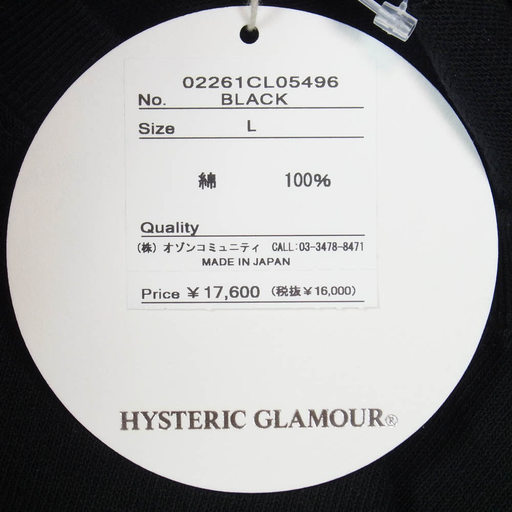HYSTERIC GLAMOUR ヒステリックグラマー 26SS 02261CL05 MUSIC LOVERS FESTIVAL クルーネック 長袖 Tシャツ ブラック系 L【美品】【中古】
