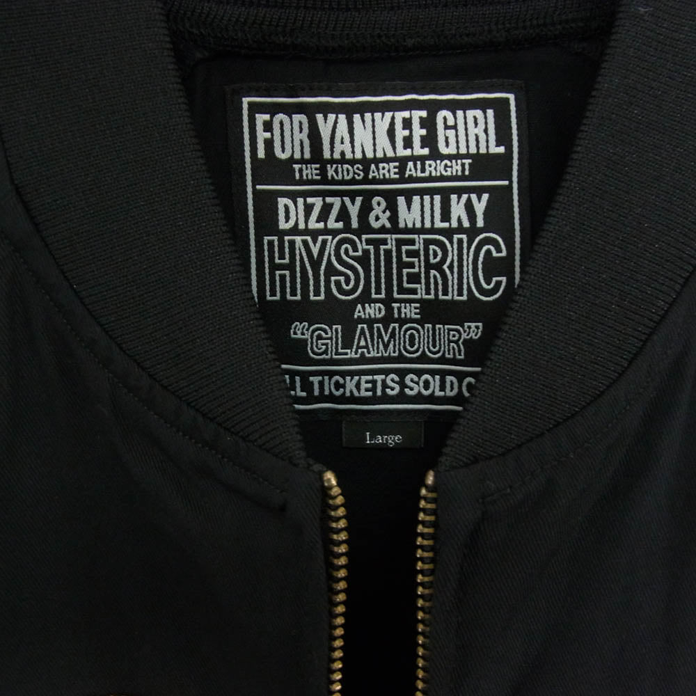 HYSTERIC GLAMOUR ヒステリックグラマー 26SS 02261AB09 SOUND EXPERIENCE リブ ブルゾン ジャケット ブラック系 L【極上美品】【中古】