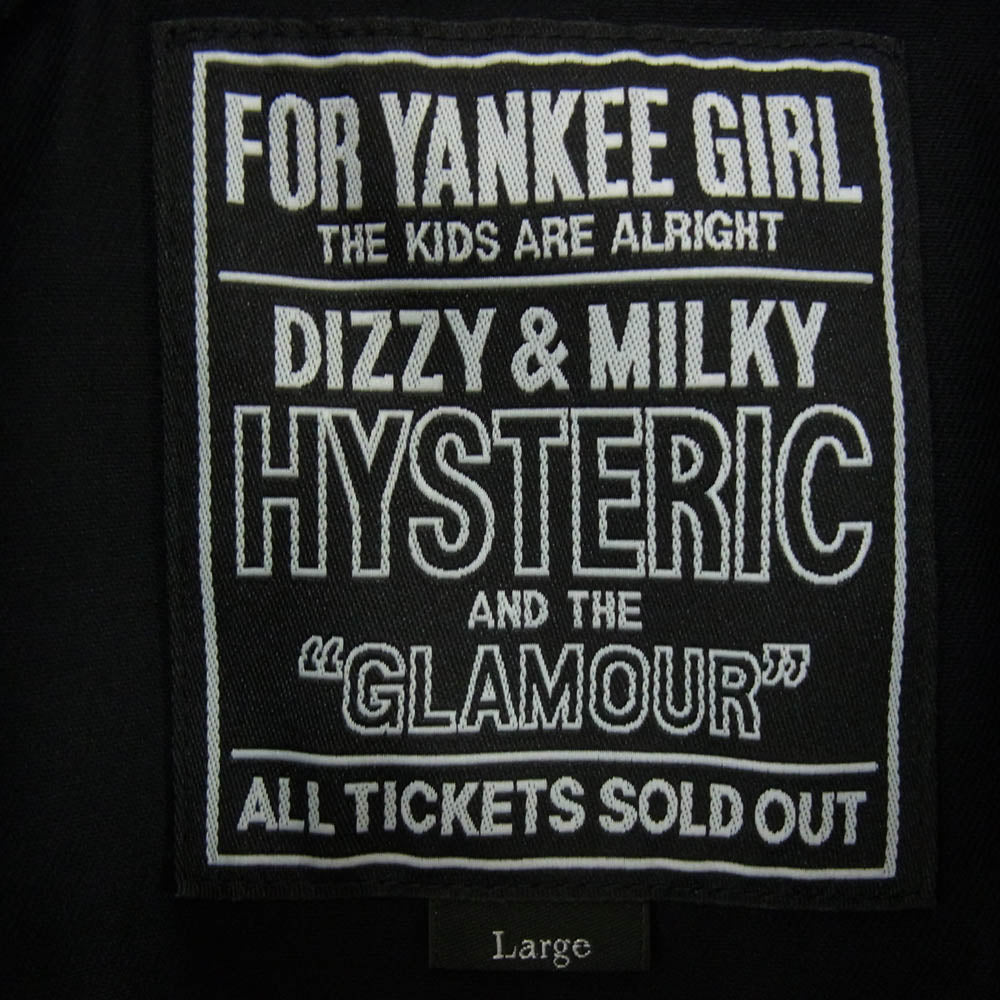 HYSTERIC GLAMOUR ヒステリックグラマー 26SS 02261AB09 SOUND EXPERIENCE リブ ブルゾン ジャケット ブラック系 L【極上美品】【中古】