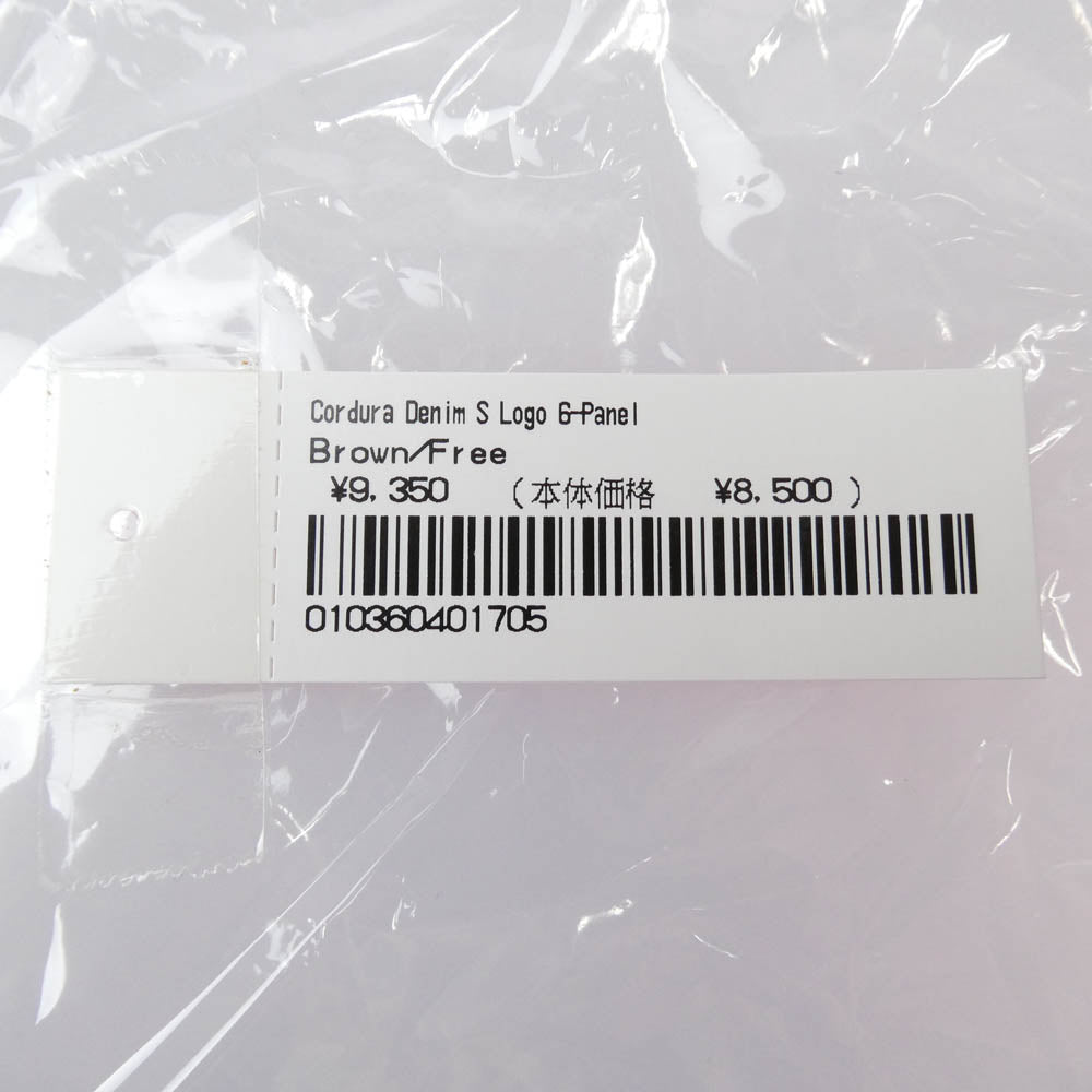 Supreme シュプリーム 25SS Cordura Denim S Logo 6-Panel コーデュラ デニム S ロゴ 6パネル キャップ 帽子 ブラウン系 58【中古】
