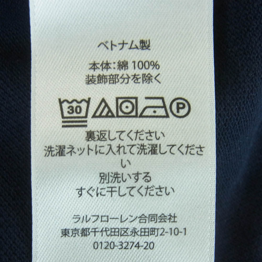 POLO RALPH LAUREN ポロ・ラルフローレン ニューヨークヤンキース NYロゴ 半袖 ポロシャツ ダークネイビー系 S【中古】