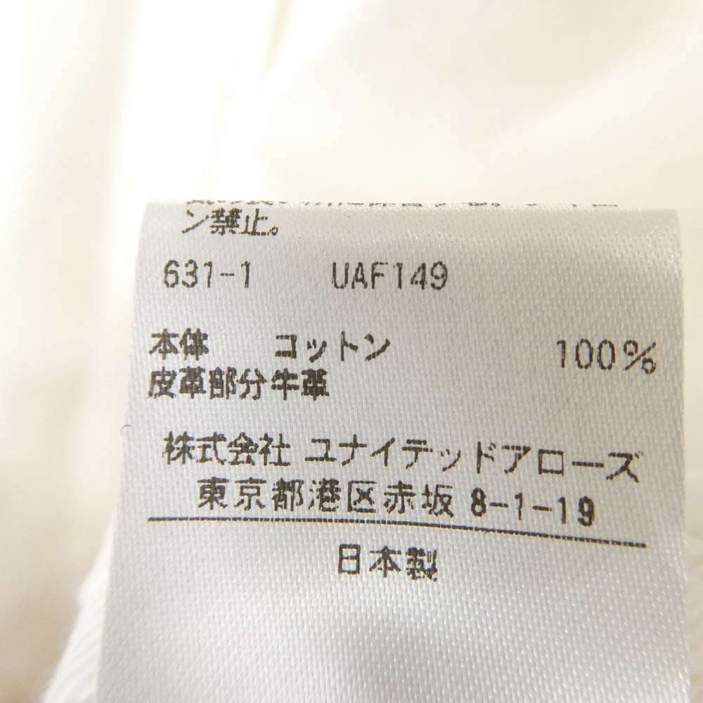 Drawer ドゥロワー 6514-236-1129 サイドボタン タック ワイド パンツ ホワイト系 40【中古】