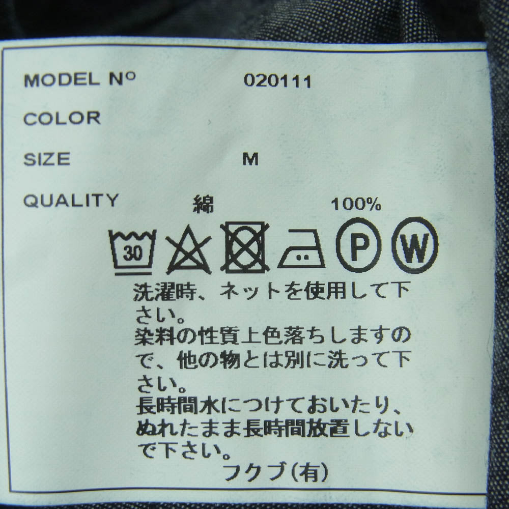 YAECA ヤエカ HOBONICHI ほぼ日 LDK WARE 020111 コットン100％ イージー ワイド パンツ グレー系 AOSHIMO M【中古】