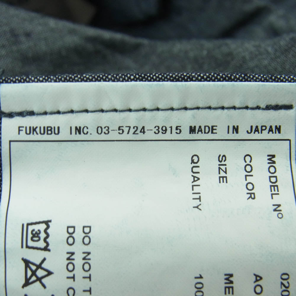 YAECA ヤエカ HOBONICHI ほぼ日 LDK WARE 020111 コットン100％ イージー ワイド パンツ グレー系 AOSHIMO M【中古】