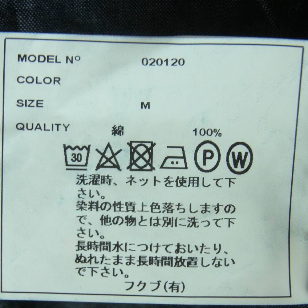 YAECA ヤエカ HOBONICHI ほぼ日 LDK WARE 020120 コットン100％ 5B ベスト 日本製 グレー系 AOSHIMO M【中古】