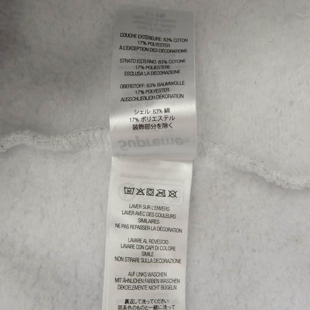 Supreme シュプリーム 24AW Kate Moss Hooded Sweatshirt ケイトモス フーディー スウェットシャツ パーカー グレー系 XL【中古】