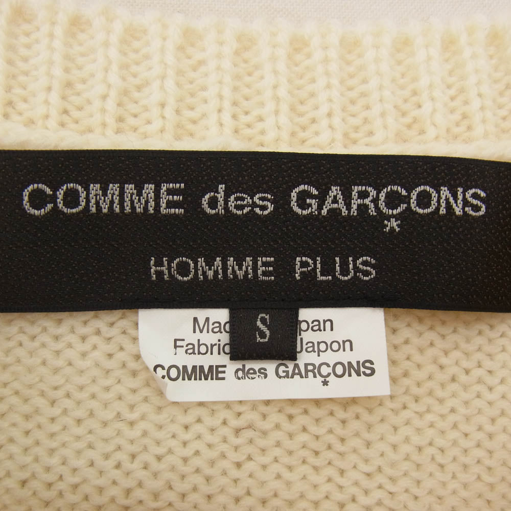 COMME des GARCONS HOMME PLUS コムデギャルソンオムプリュス 18AW PB-N021 捻れ クルーネック ウール ニット カーディガン オフホワイト系 S【中古】
