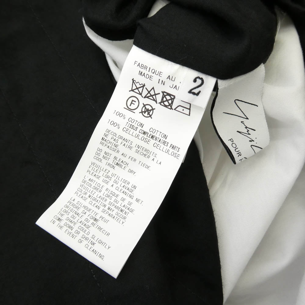 Yohji Yamamoto POUR HOMME ヨウジヤマモトプールオム 23AW HJ-B71-515 POWER OF THE WHITE SHIRT 変形 リバーシブル バイカラー ロング 長袖 シャツ ホワイト系 2【中古】
