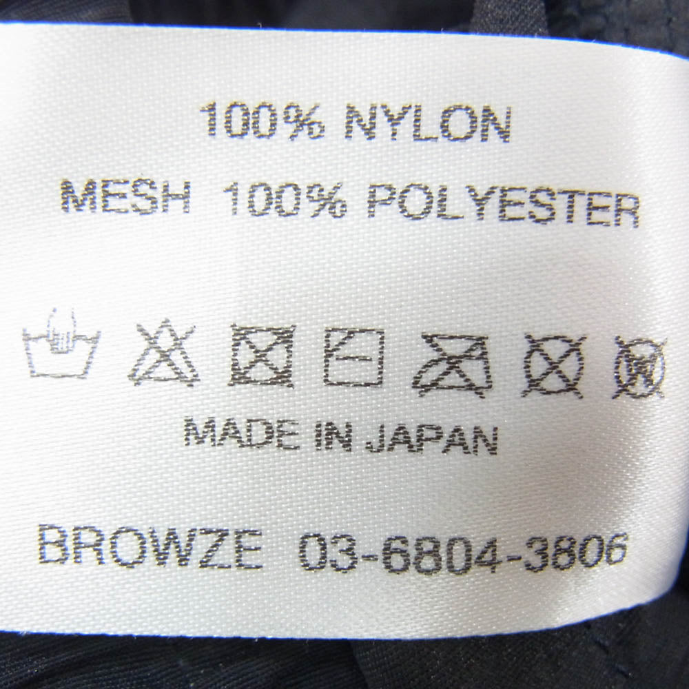 The Ennoy Professional ザ エンノイ プロフェッショナル 23SS SS23BRENPT01LV Nylon Pants シャカシャカ ロゴ刺繍 ナイロン トラックパンツ ブラック系 L【中古】