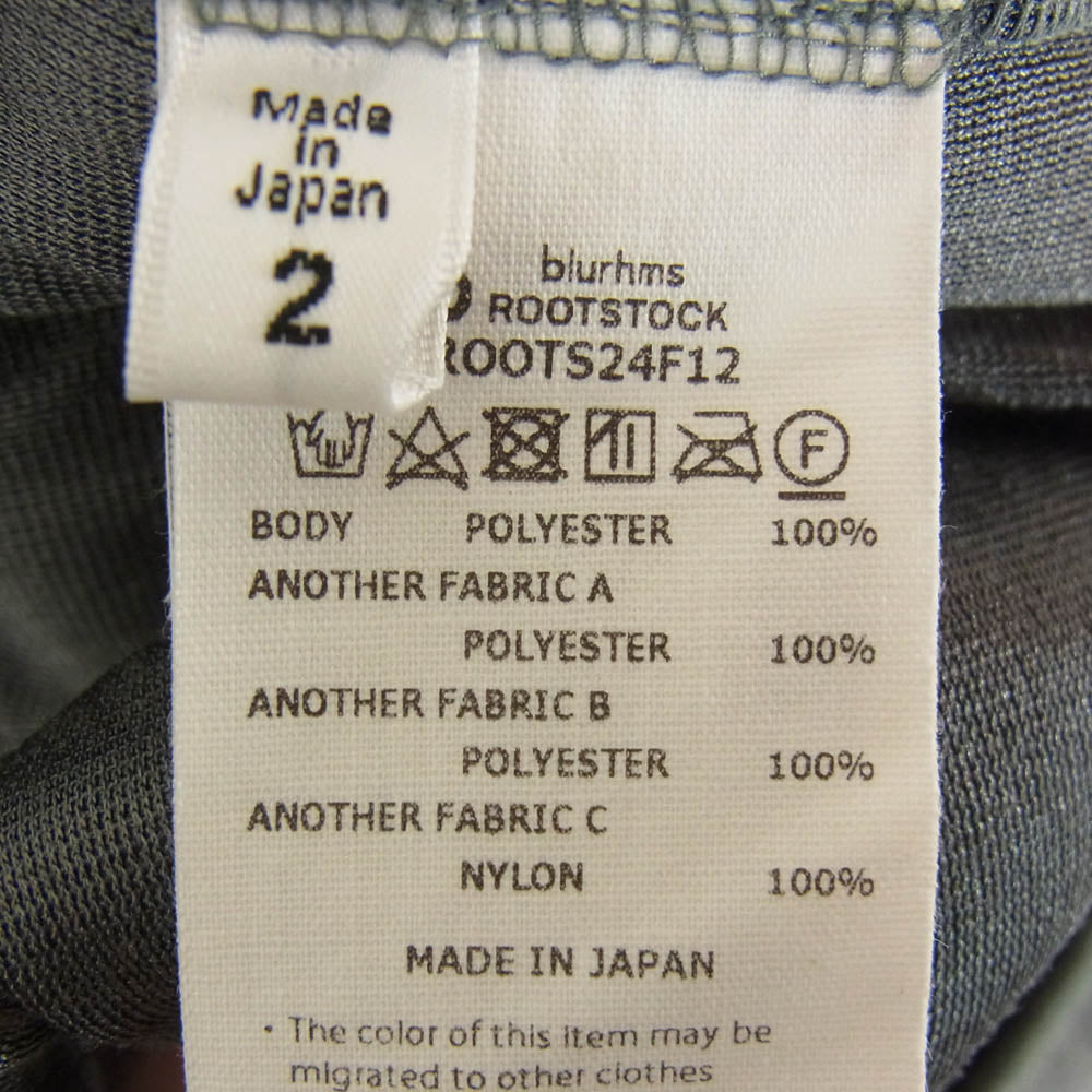 blurhms ROOTSTOCK ブラームスルーツストック 24AW bROOTS24F12 LEVEL3 フリースジャケット カーキ系 2【中古】