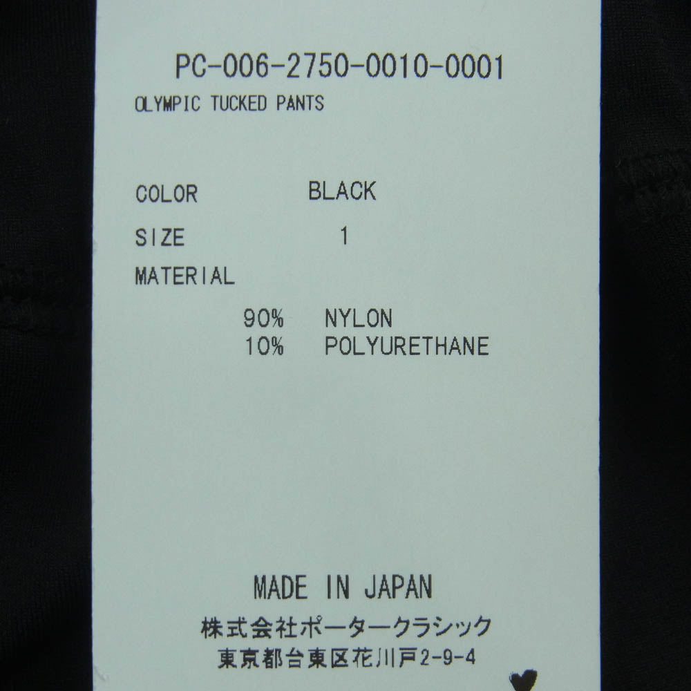 PORTER CLASSIC ポータークラシック PC-006-2750-0010-0001 OLYMPIC TUCKED PANTS オリンピック タック パンツ ブラック系 BLACK 1【中古】